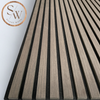 Premium - Acoustic Wall Panel  - Smoked Oak
